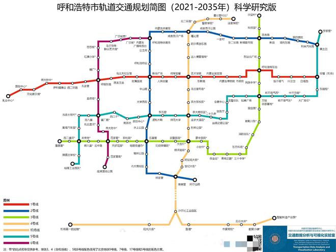 樟木头地铁最新规划图，塑造未来城市交通新篇章