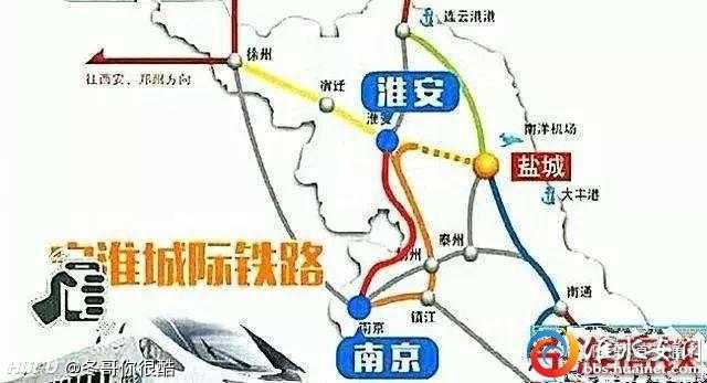 盱眙铁路最新动态2017年深度解读