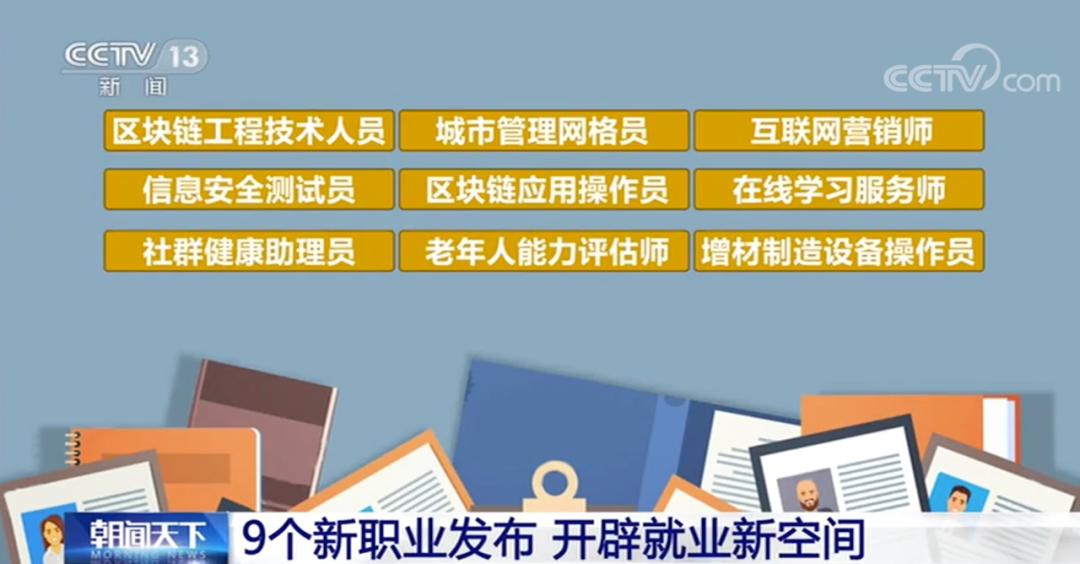 合肥模切工招聘最新动态与行业展望