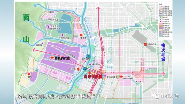 临汾汾东路最新规划图，塑造未来城市蓝图展望