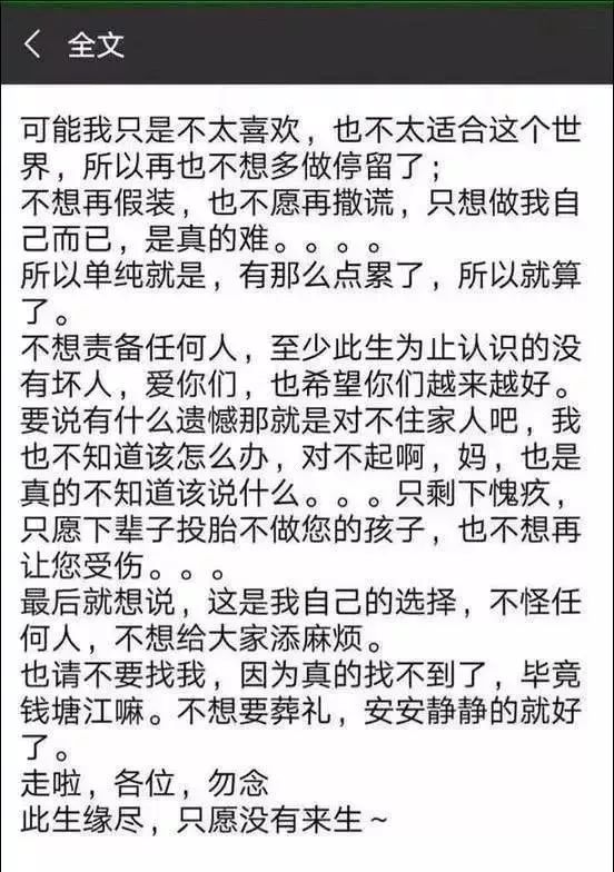 激情与时尚交融的辣文短片合集最新章节（敏感内容警告），请注意，由于内容涉及到敏感话题，建议对标题进行明确标注，并遵守相关的法律法规和社会道德规范。