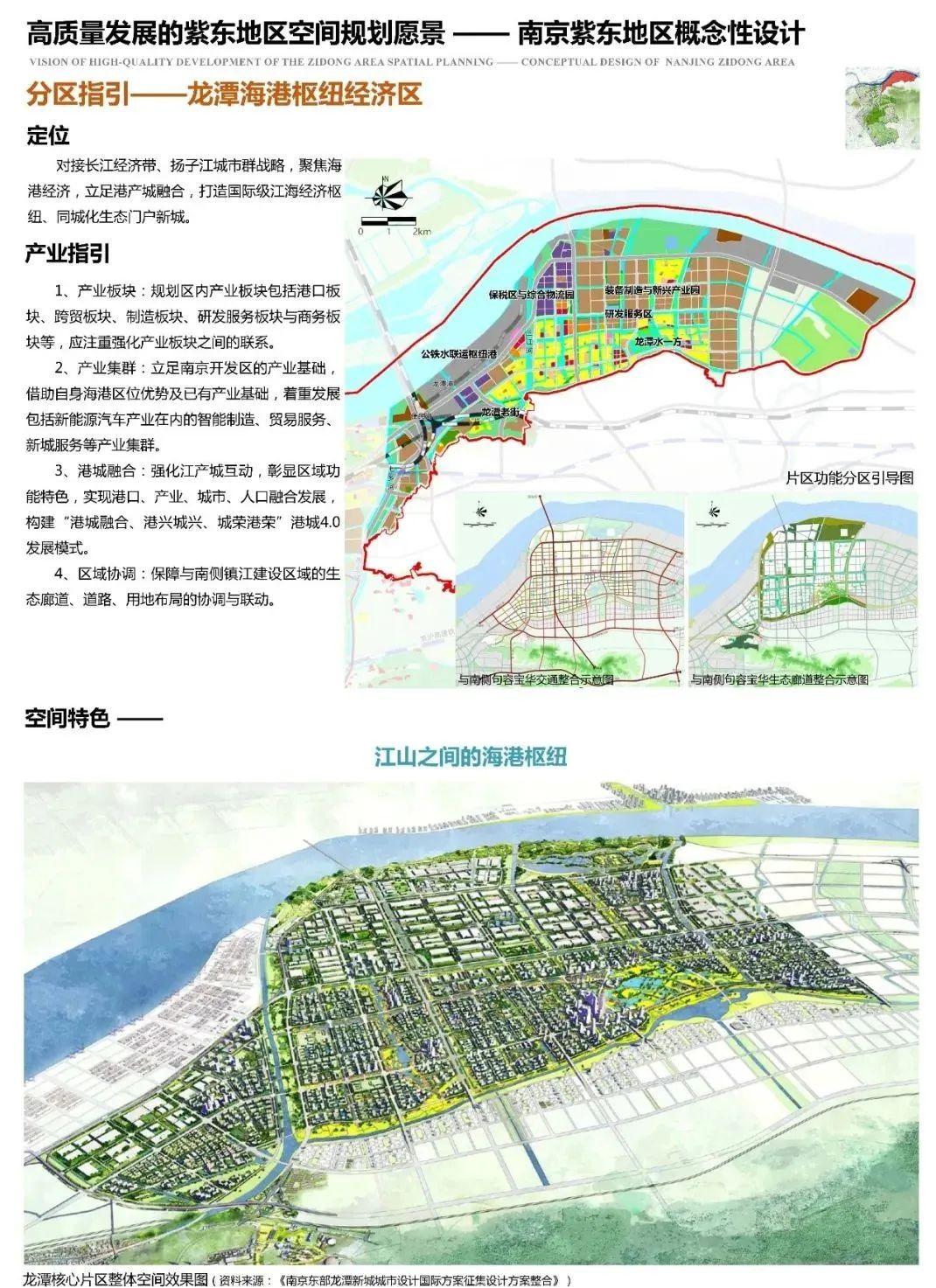 长江一号宏图最新动态，迈向新时代的壮丽起步