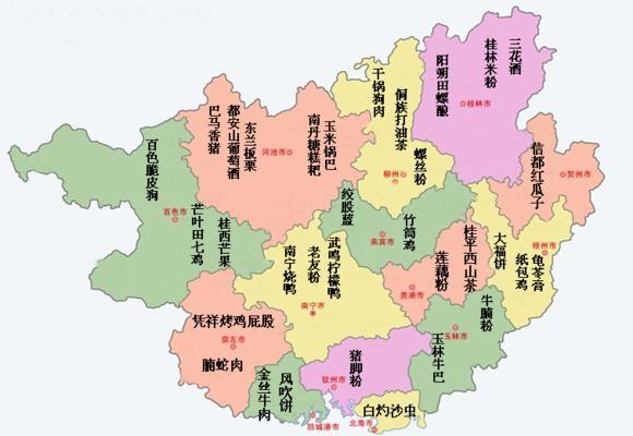 北海市最新地图，揭秘城市全新面貌