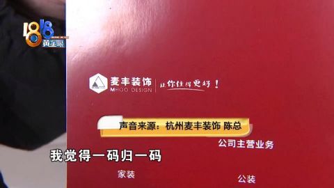 澳门一码一肖一特一中管家婆,远程落实解答解释_保护款4.629