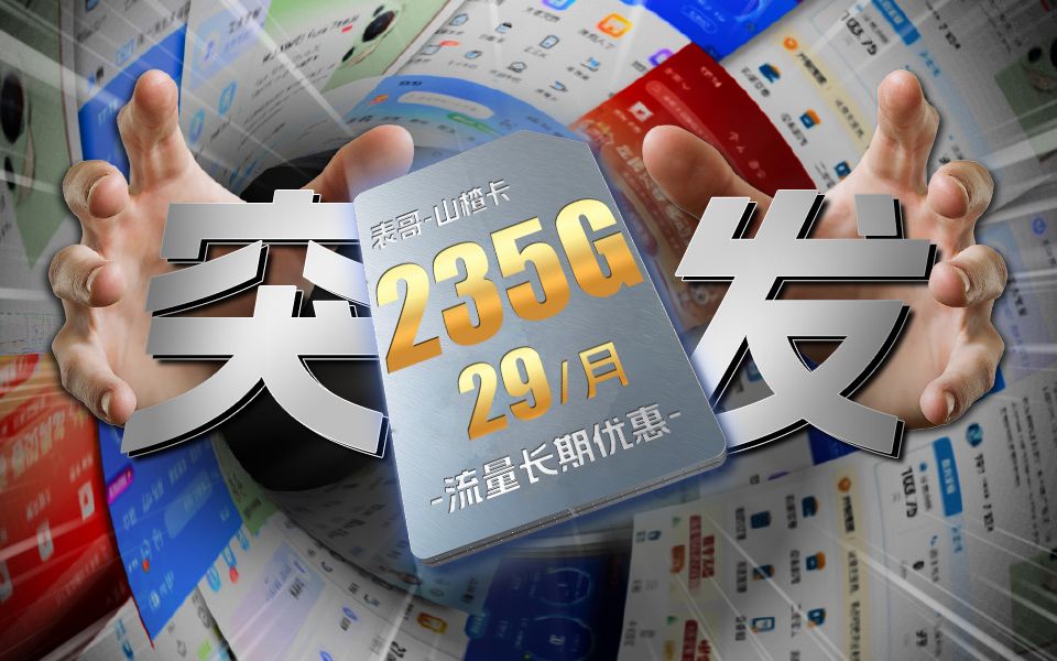 2024年澳门天天开好彩,可靠性计划执行_潮流制1.235