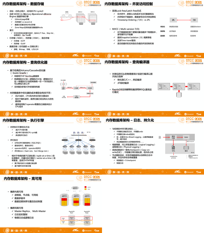 2024澳门六今晚开奖结果出来,流程解答解释落实_精细版0.56