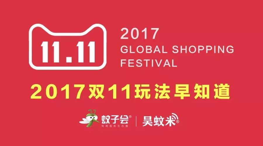 2024年新澳门六开今晚开奖直播,筹策解答解释落实_纪念品2.304