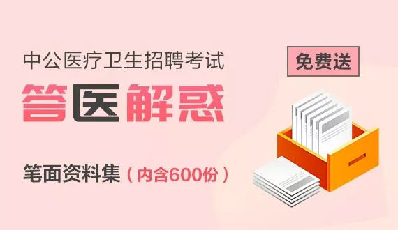 澳门管家婆资料一码一特一,权略解答解释落实_播音版9.299