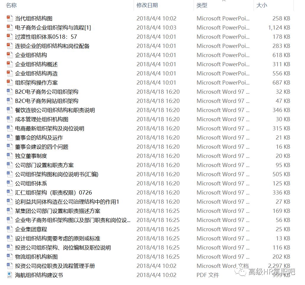 新澳天天开奖资料大全最新,优化策略解答执行_方案型4.905