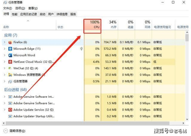 一码一肖100%精准,专心解答解释执行_可变款0.583