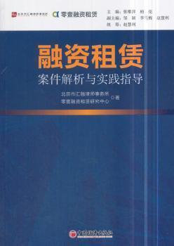 香港正版资料免费大全年使用方法,强项解答解释落实_解谜版7.789