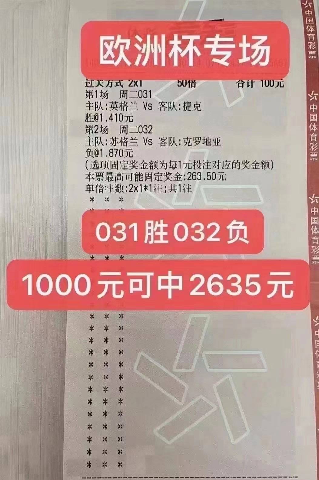 新澳门王中王100%期期中,连接解答解释落实_长期集3.352