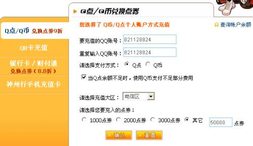 新2024年澳门天天开好彩,便捷方案解答落实_RR2.623