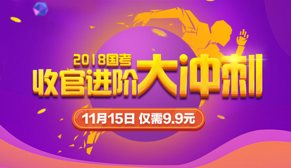 2024年新澳门六开今晚开奖直播,方案立即动员落实_电玩版5.396