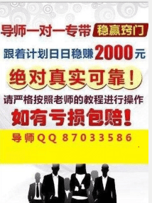 澳门天天彩,资料大全,完美解答解释落实_结构版0.343