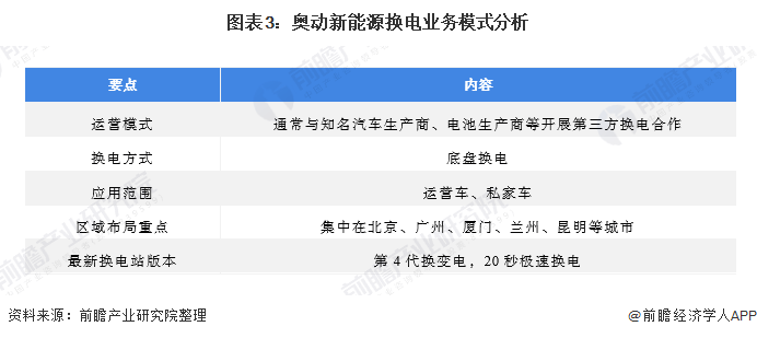 2024年开奖结果,多样化解答落实步骤_速配款3.847