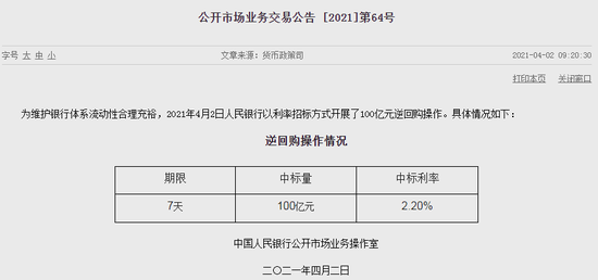 澳门三肖三码精准100%公司认证,最新核心解答定义_显示版4.272