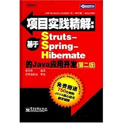 三肖必中特三肖必中,计谋解答解释落实_简洁版0.788