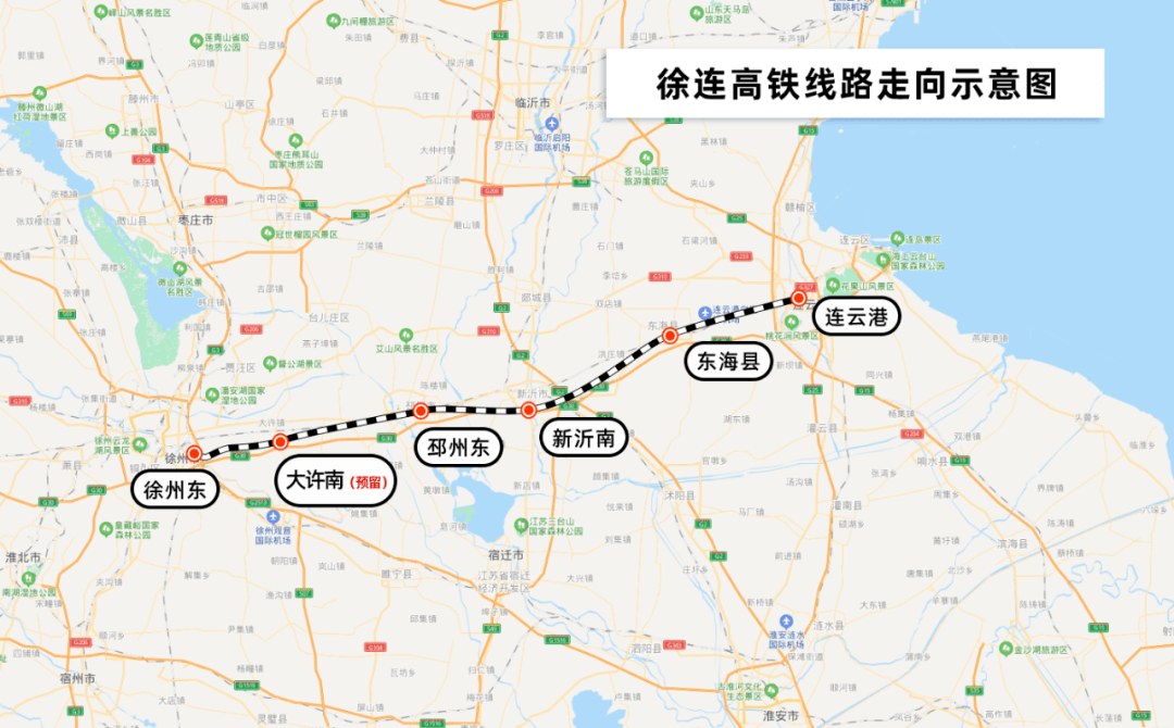 东海县铁路南最新规划，现代化交通枢纽蓝图揭晓