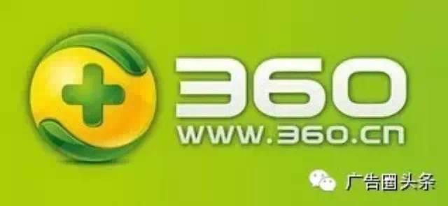 晋州360最新招聘信息全面解析