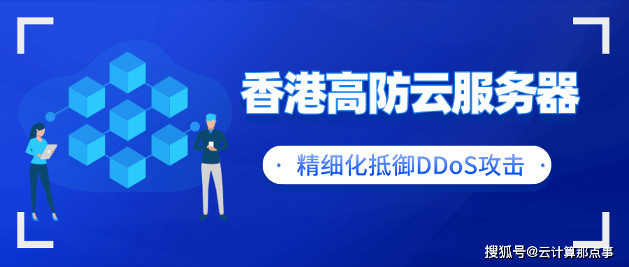 香港管家婆二四六精准资料库，先锋版FYR430.18资源应用策略