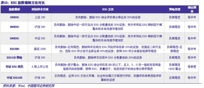 新奥全面详实资料库，正品权威解读指南——自助版BMG184.17