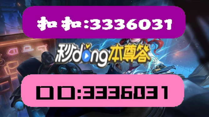 澳门天天彩资料大全免费查询，最新规则解析_RHC541.03个性版