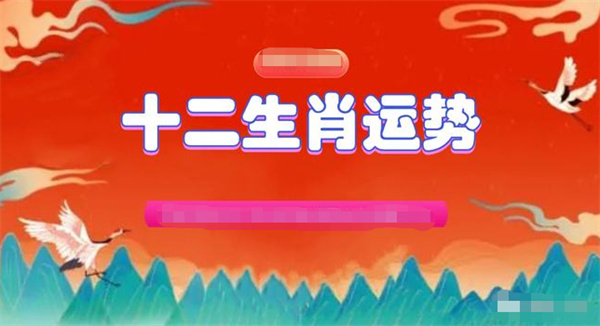 精准一肖一码秘诀解读：时代资料应用详解_SIO409.35个性版