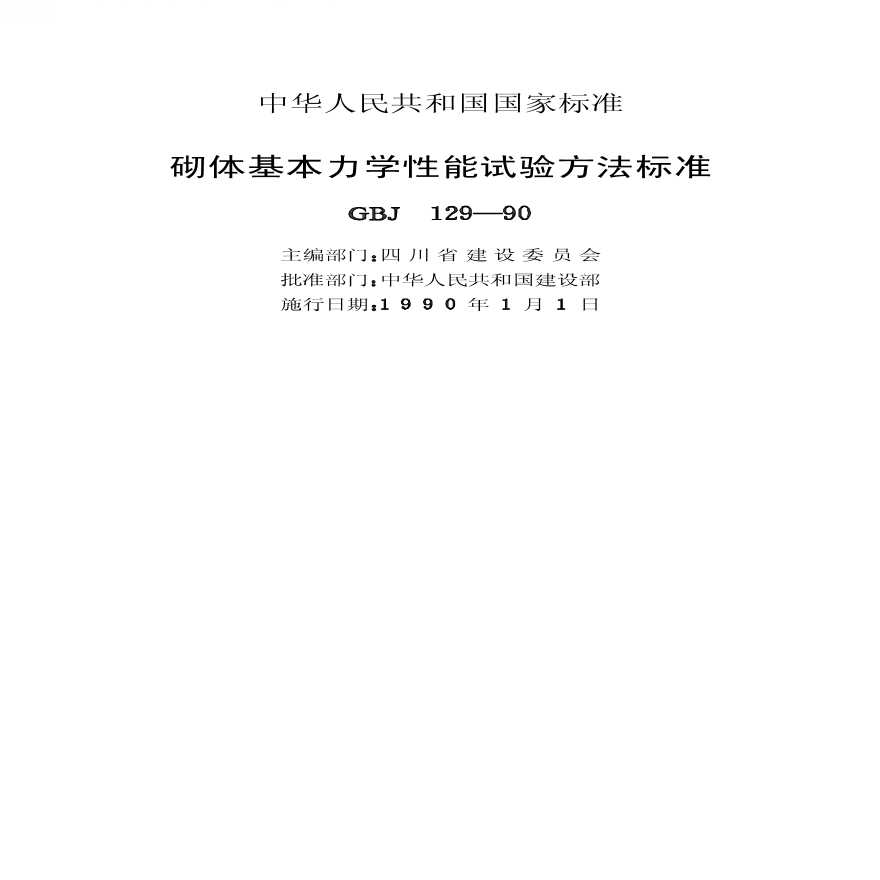 新奥精选资料库：YQO316.85实验版解析大全