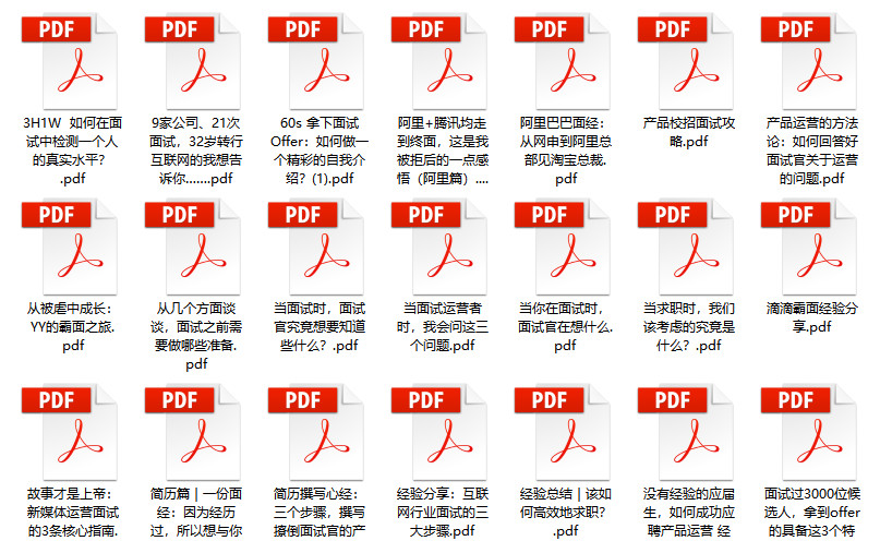 澳门管家婆精准100%，动态词汇解析_高清NLP版169.67