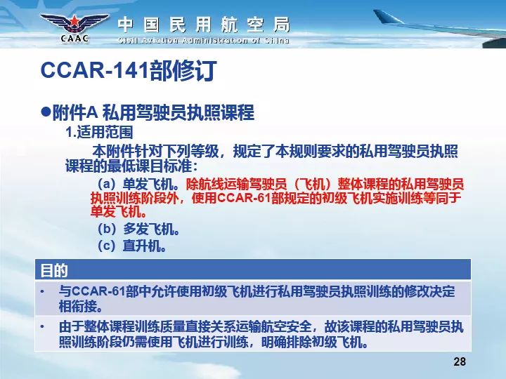 2024澳新官方资料最新修订版，精华解析版GCZ268.94固定版