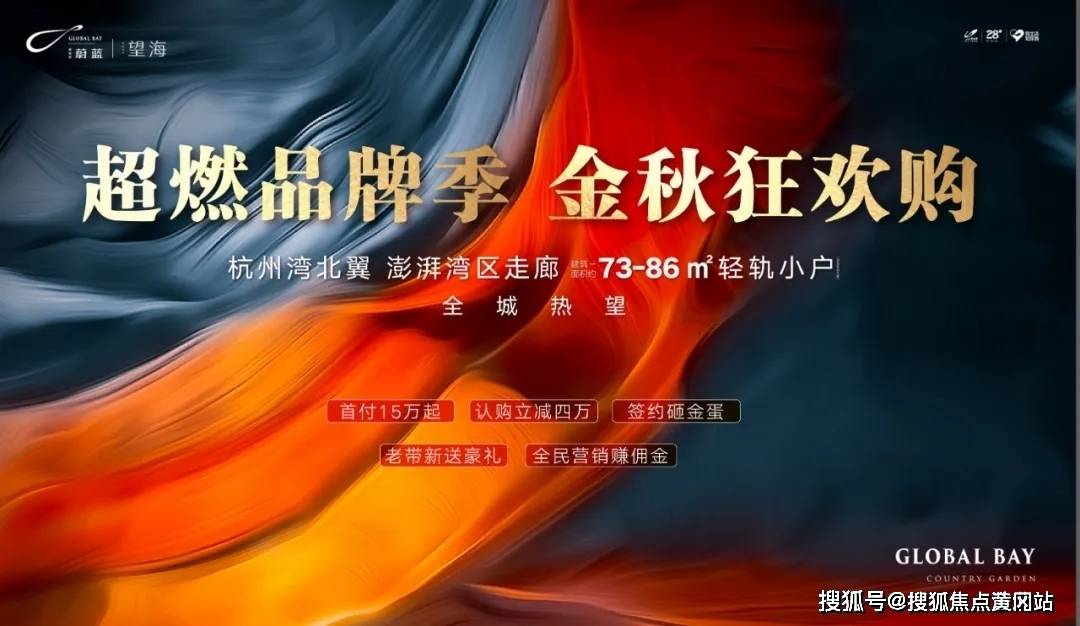 新澳门7777788888官方版深度解析：中级版OGP153.9评测