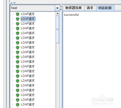 管家婆凤凰综合评测：JME983.84毛坯版深度解析