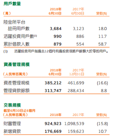 香港彩票4777777开奖历史，安全策略解析入门篇_KRC328.51