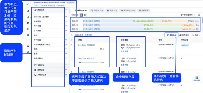 澳门资料宝典，官方数据检索，全面评估准则_工具版CSB35.11