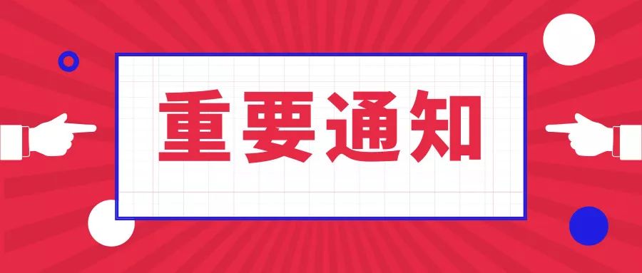 新奥门特免费资料库：管家婆料安全设计攻略，KYX806.61交互解析