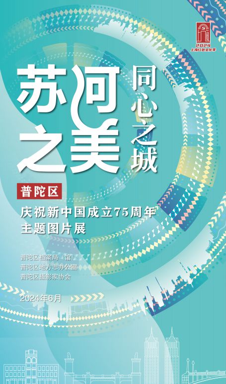 2024年11月15日 第35页