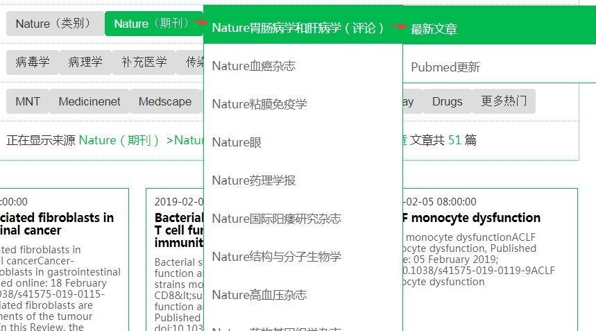 精选解析：新澳资料先锋NHR328.84最新版