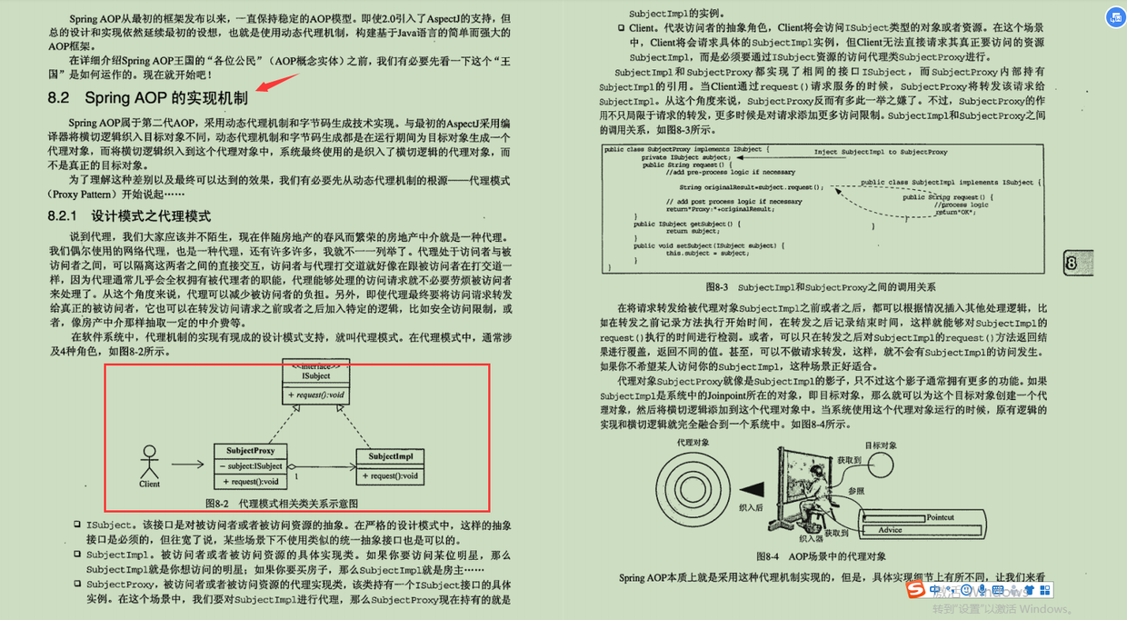 2024香港信息宝典全新修订版：深度解读与研究_网络版VAC915.7