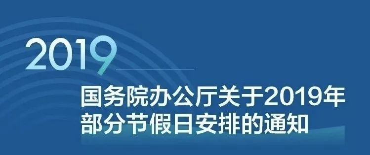 “香港今晚必中一肖，极速方案解读_RUD357.73全新版”