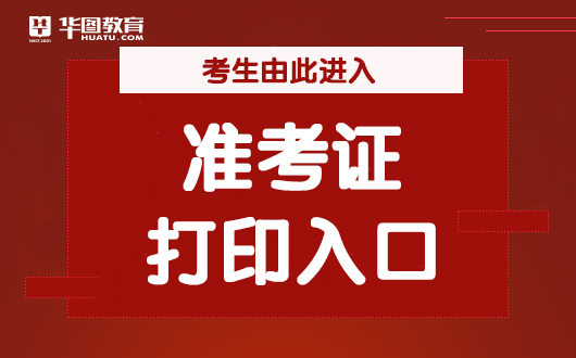 饶阳招聘最新消息深度解读，2017年概览