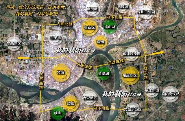 襄阳庞公新区揭幕，最新发展篇章动态速递