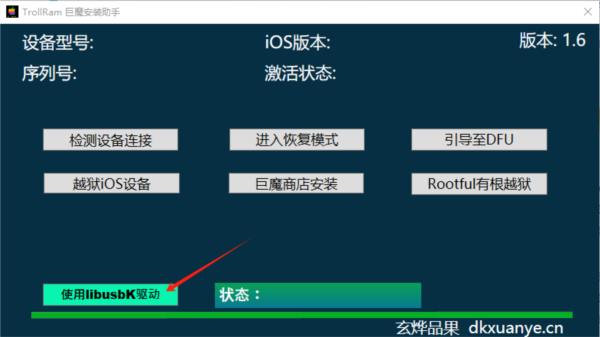 香港免费正版资料大全，数据解析_旗舰版GNR684.62