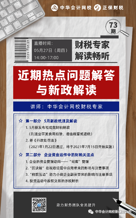 天天好彩944cc每日精选彩图，热门答疑尊享版QLY951.83解读