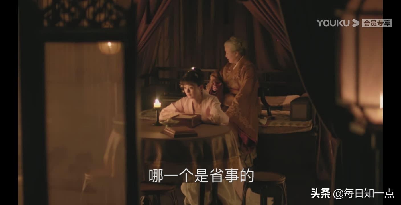 管家婆精准一码，赢家揭晓瞬间_TVB激励版312.47揭晓