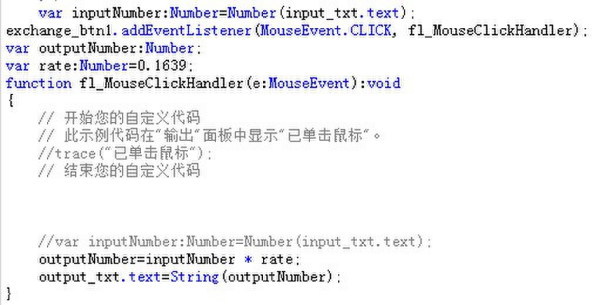 马会传真7777788888，数据解析_极限版OLQ947.34揭秘