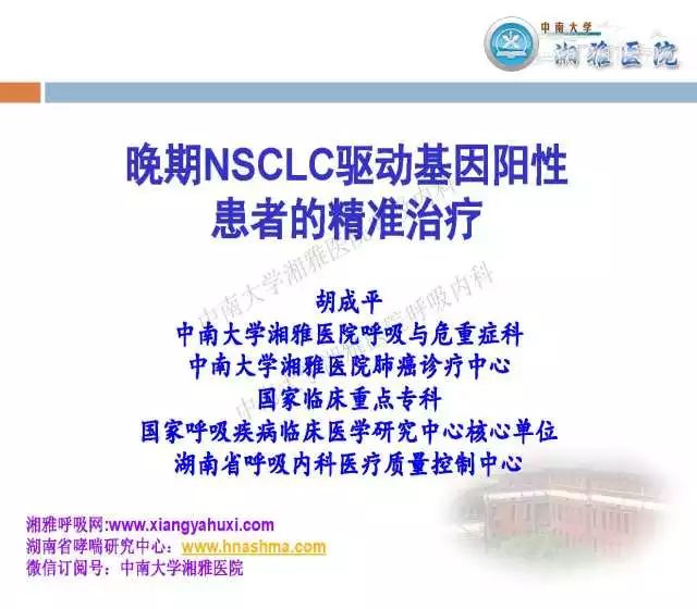 LSW326.05寓言解析：新澳精准资料库免费共享平台