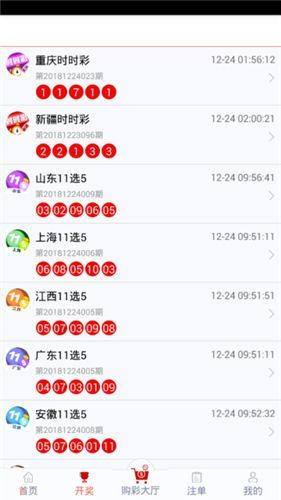 管家婆一码一肖全方位解析，详尽解答大全_XUY181.84国际版