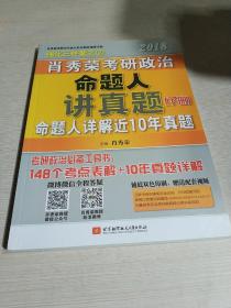 一码一肖管家婆详尽汇编，最新解析解读揭秘版OGL211.73