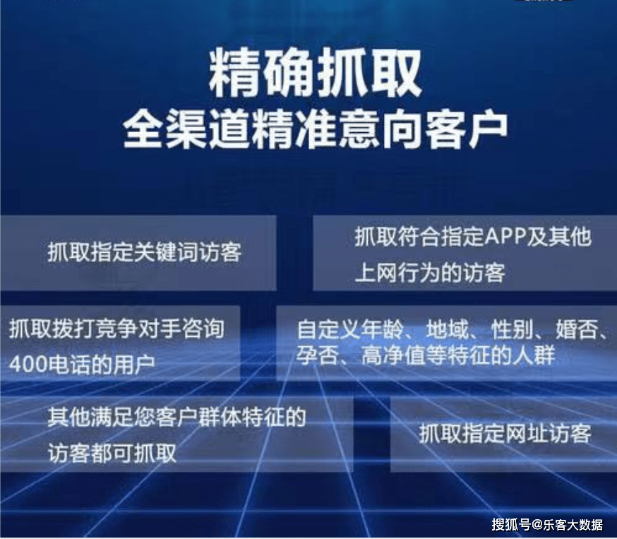 “HJW508.31严选版精准管家：数据解析与实施详解”